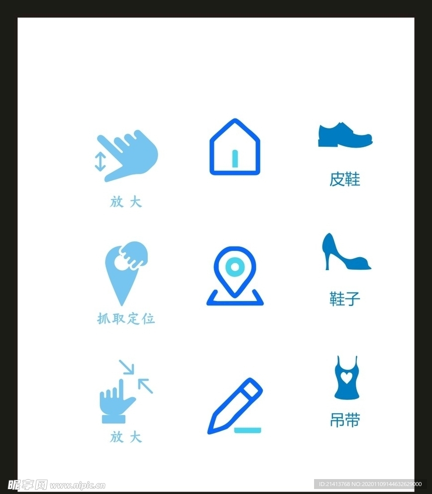 LOGO标识VI