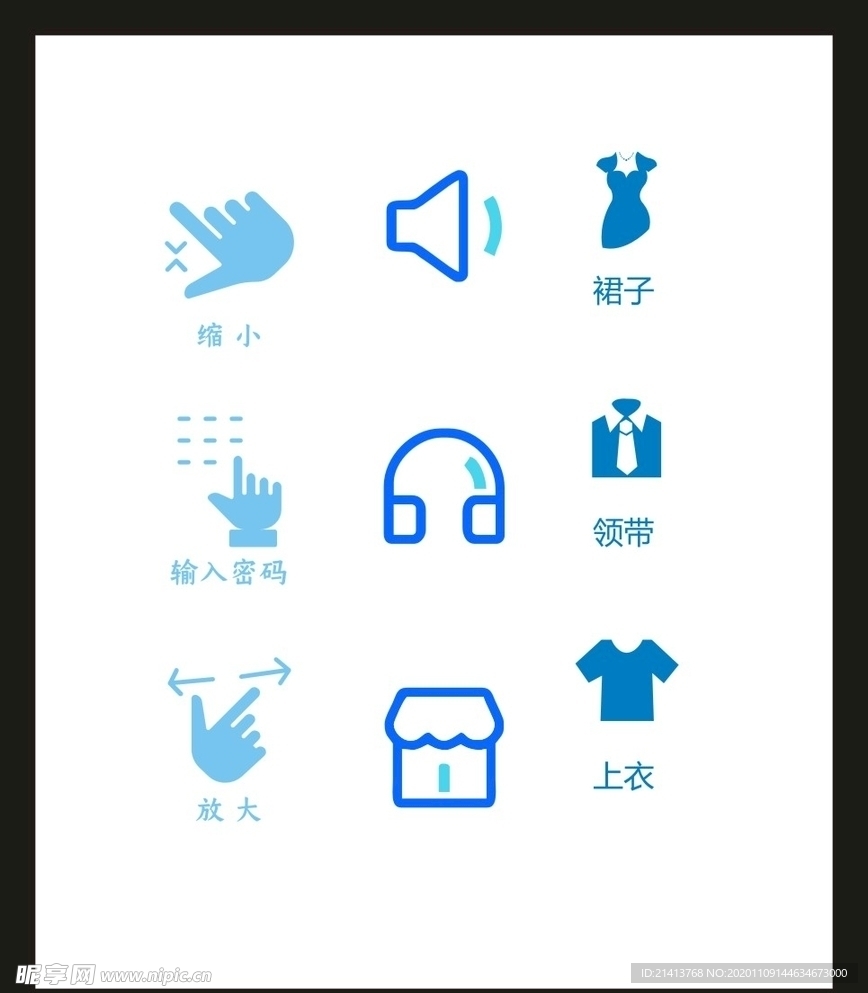 LOGO标识VI