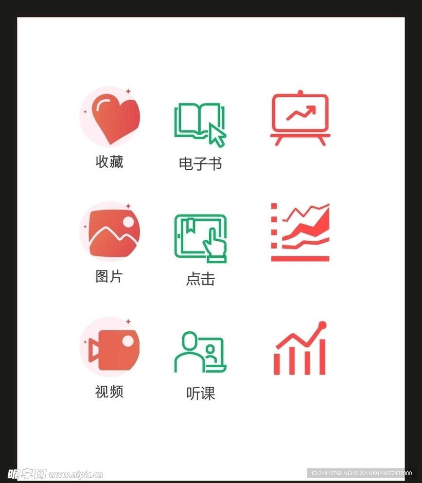 LOGO标识VI