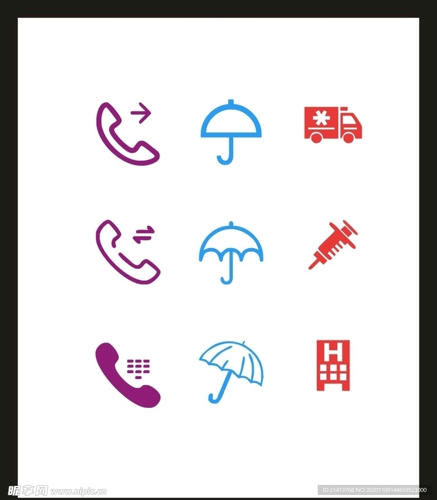 LOGO标识VI