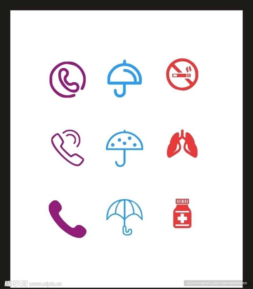 LOGO标识VI