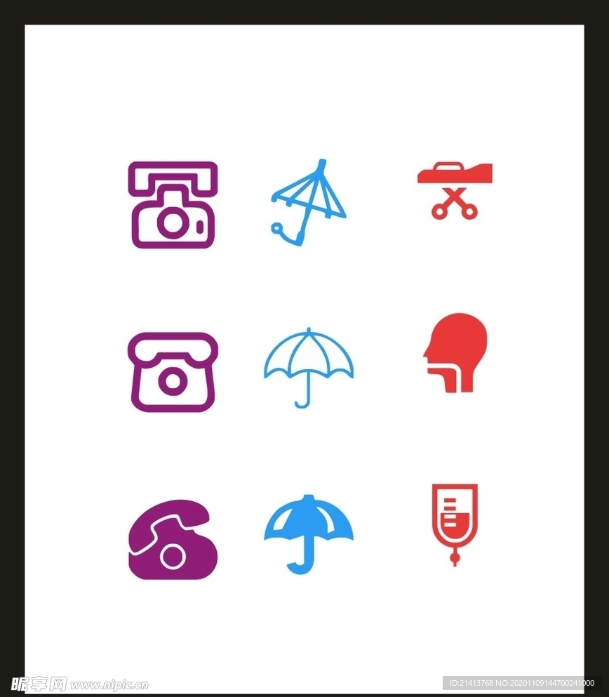 LOGO标识VI