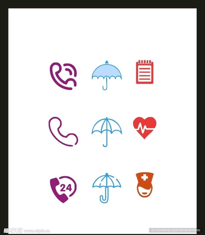 LOGO标识VI