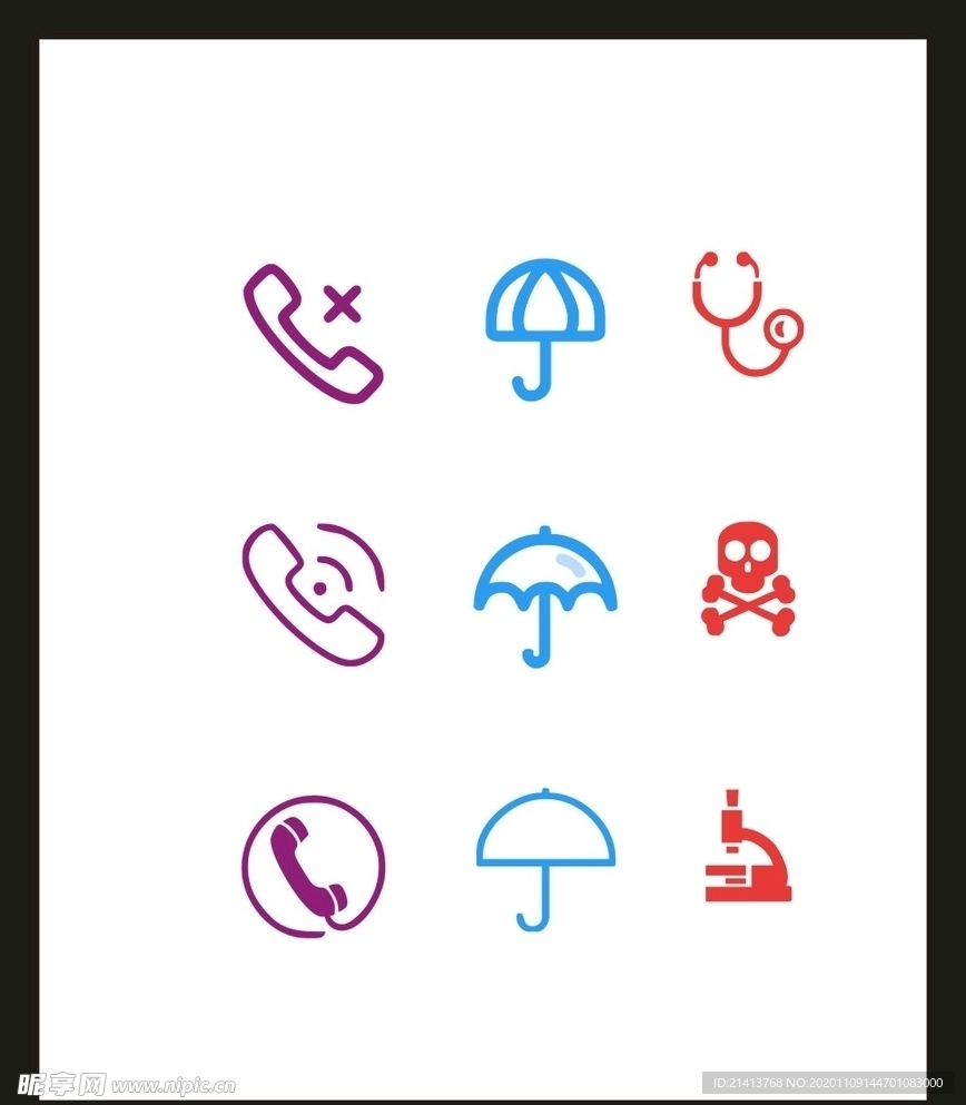 LOGO标识VI