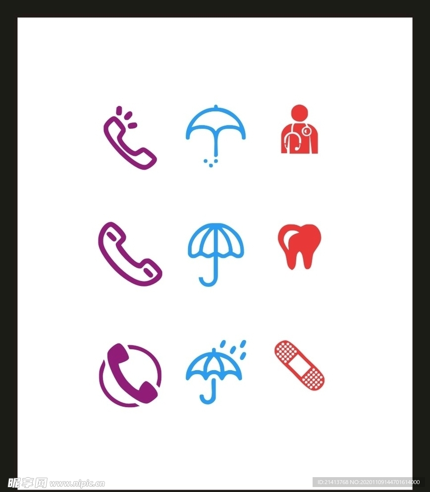LOGO标识VI
