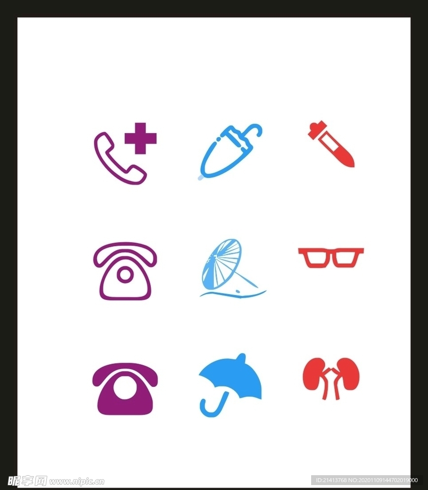 LOGO标识VI