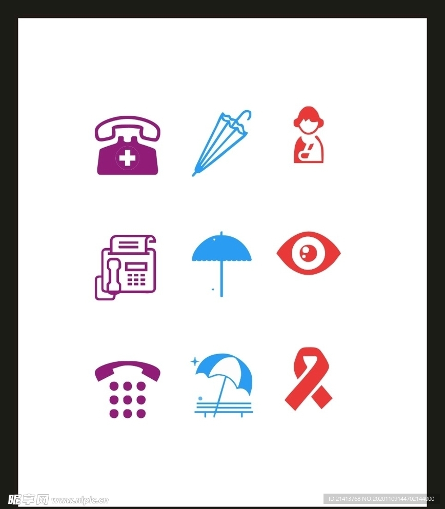 LOGO标识VI