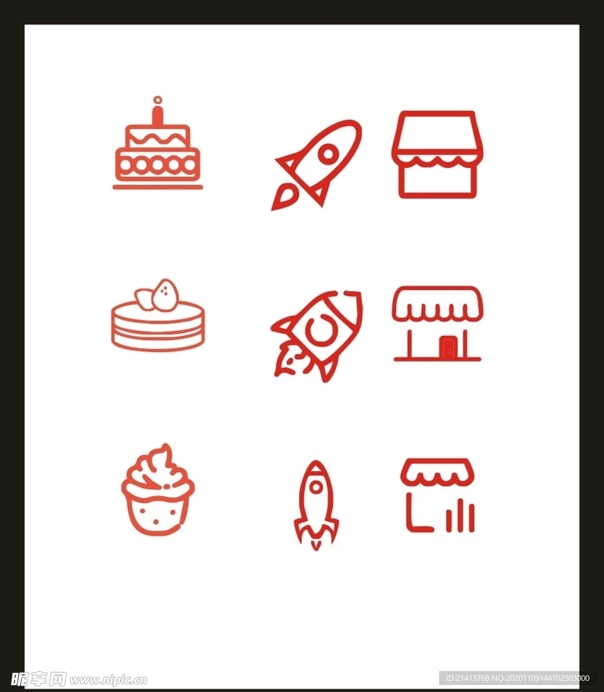 LOGO标识VI
