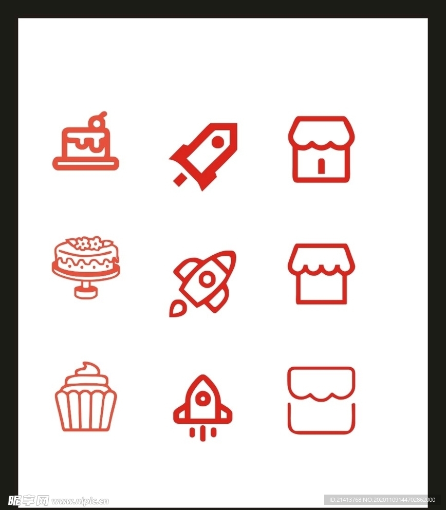 LOGO标识VI