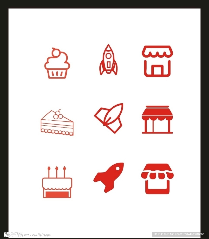 LOGO标识VI