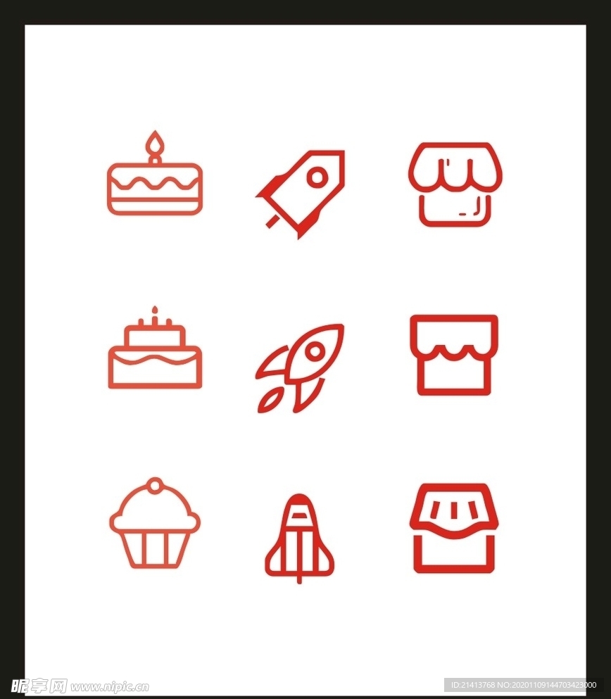 LOGO标识VI