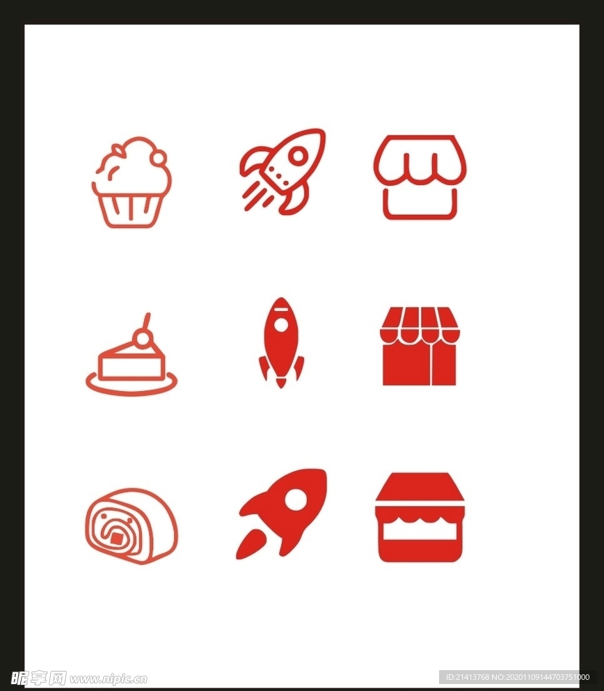 LOGO标识VI