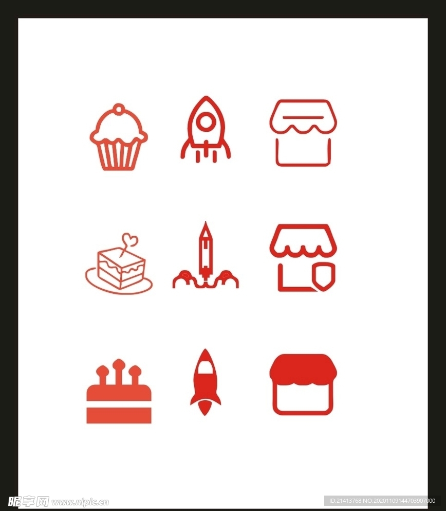 LOGO标识VI