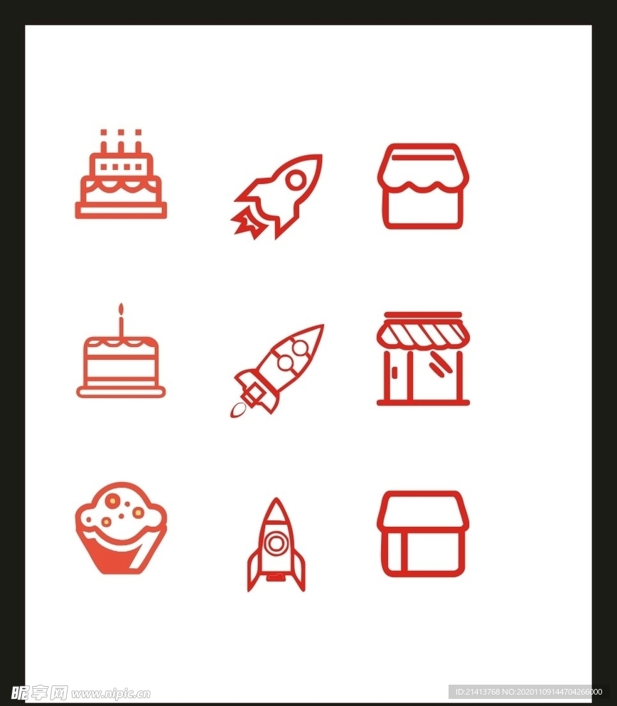 LOGO标识VI