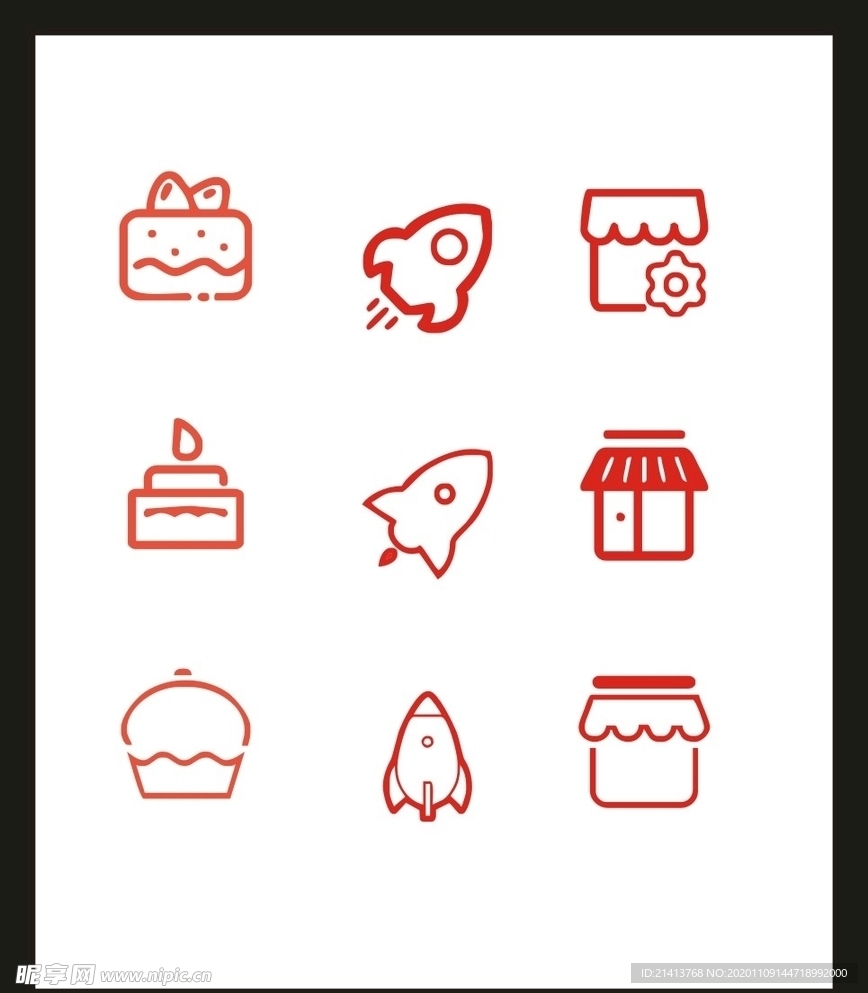 LOGO标识VI