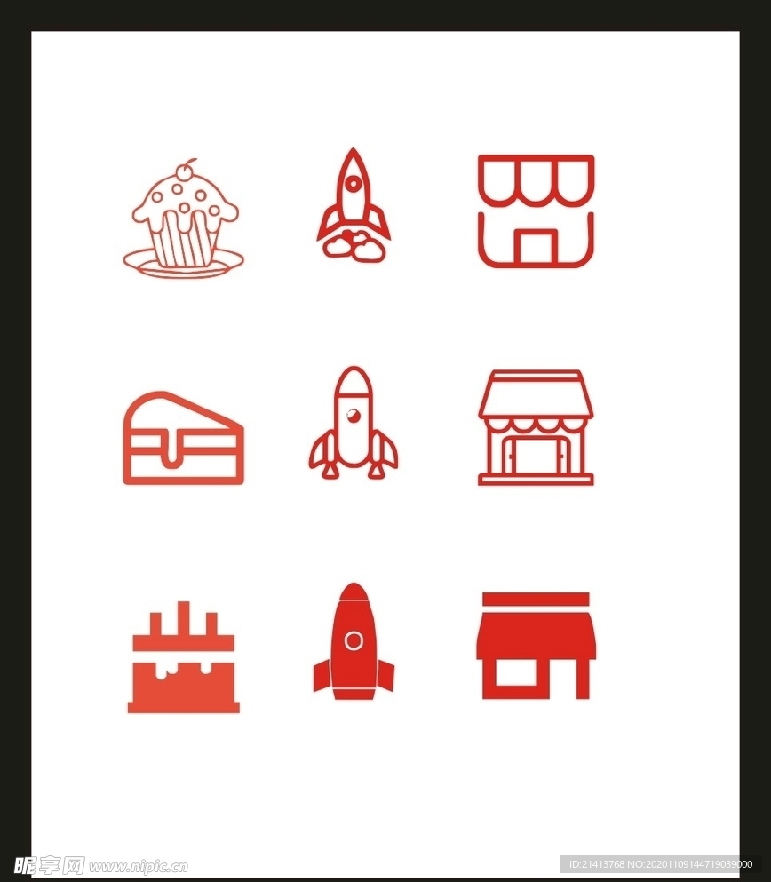 LOGO标识VI