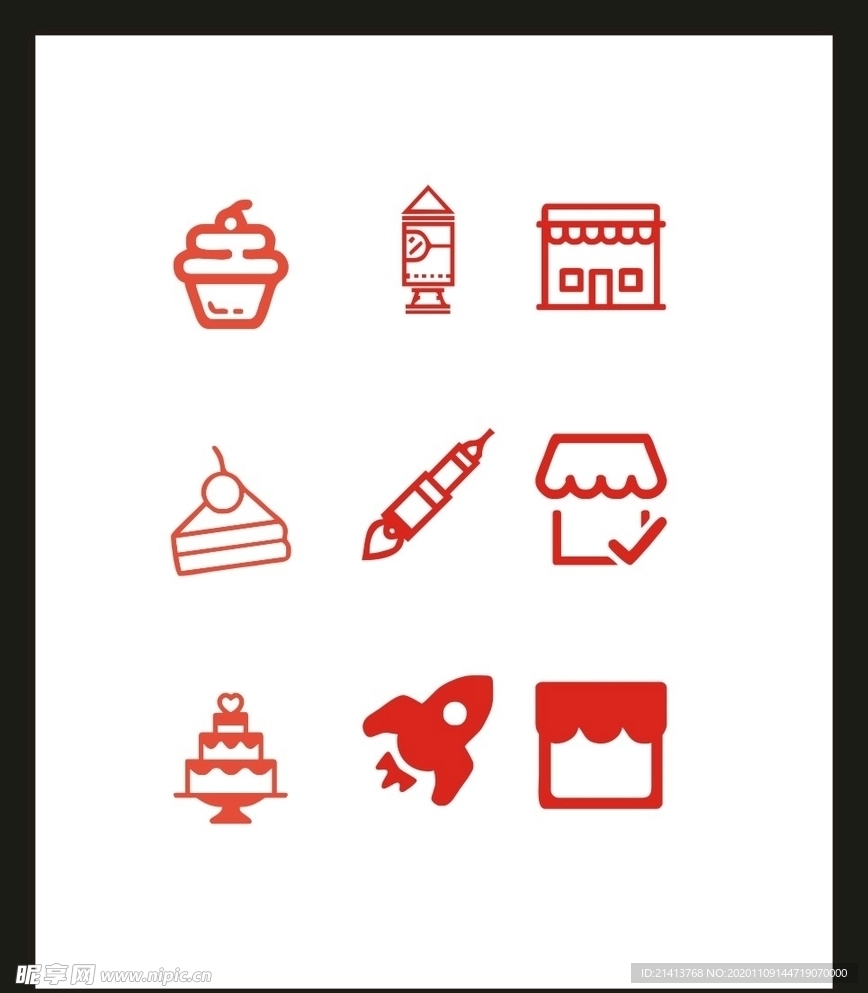 LOGO标识VI
