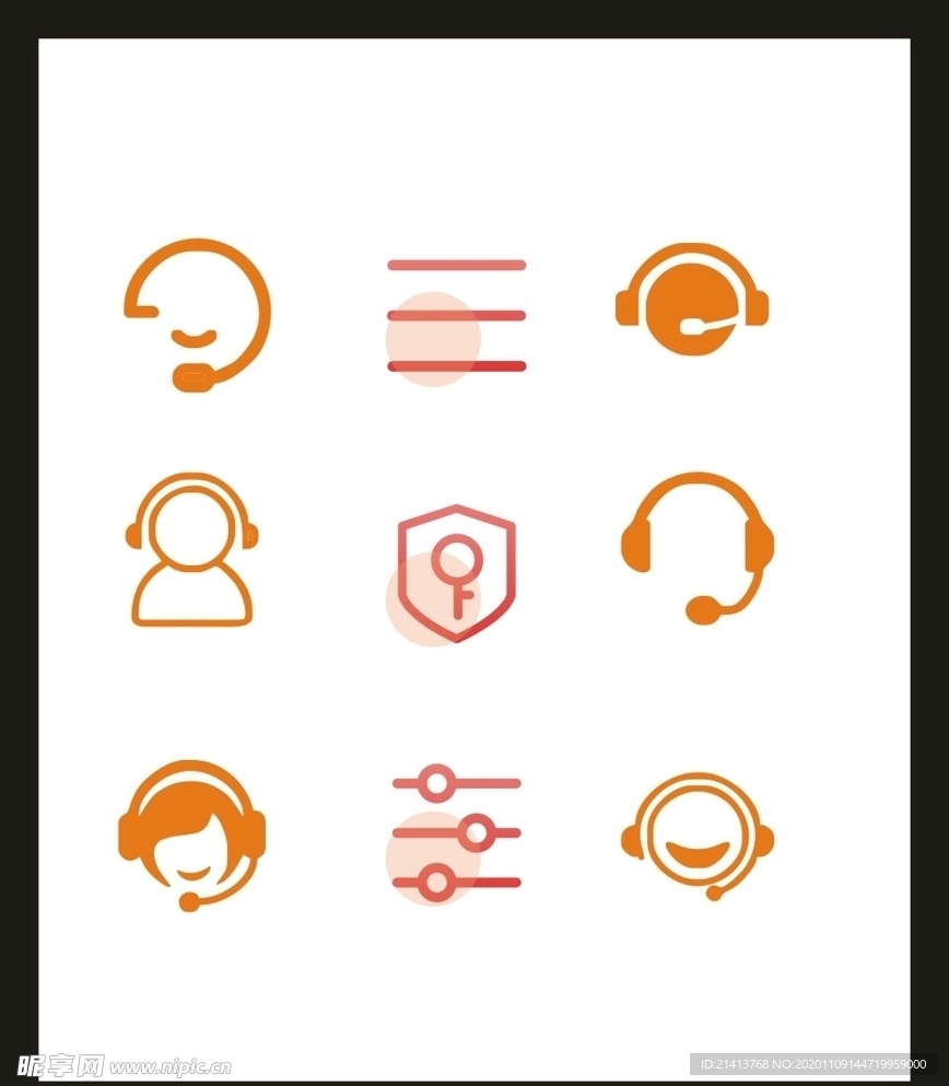 LOGO标识VI