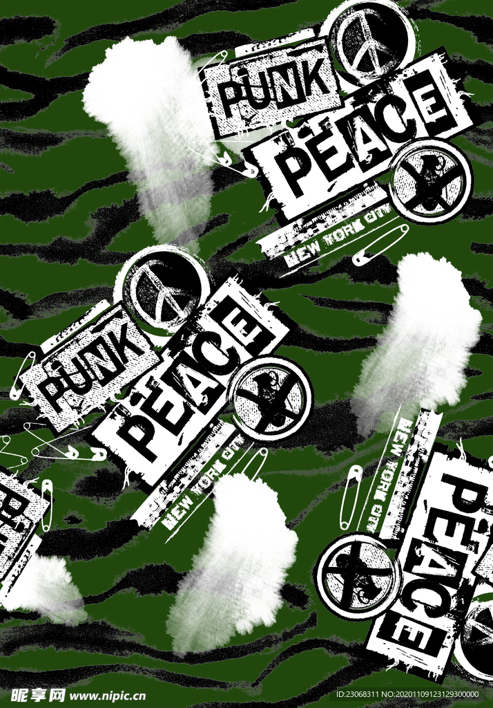 抽象斑马纹字母扎染