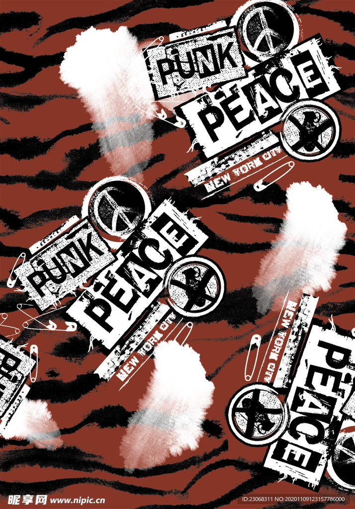 大牌斑马纹字母扎染