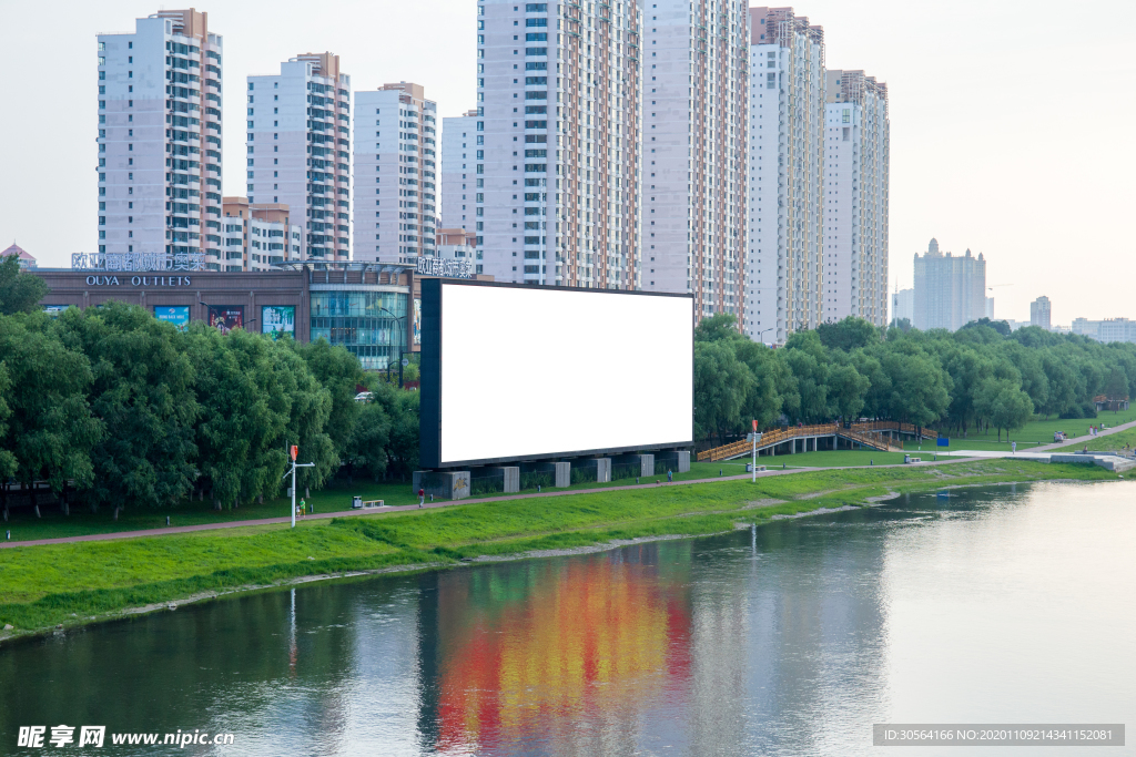 公园湖边广告牌样机背景海报素材
