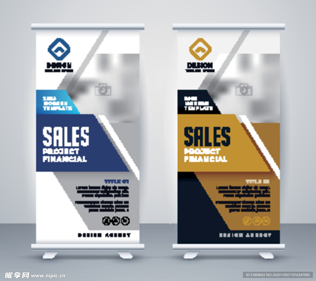 X展架模板 易拉宝