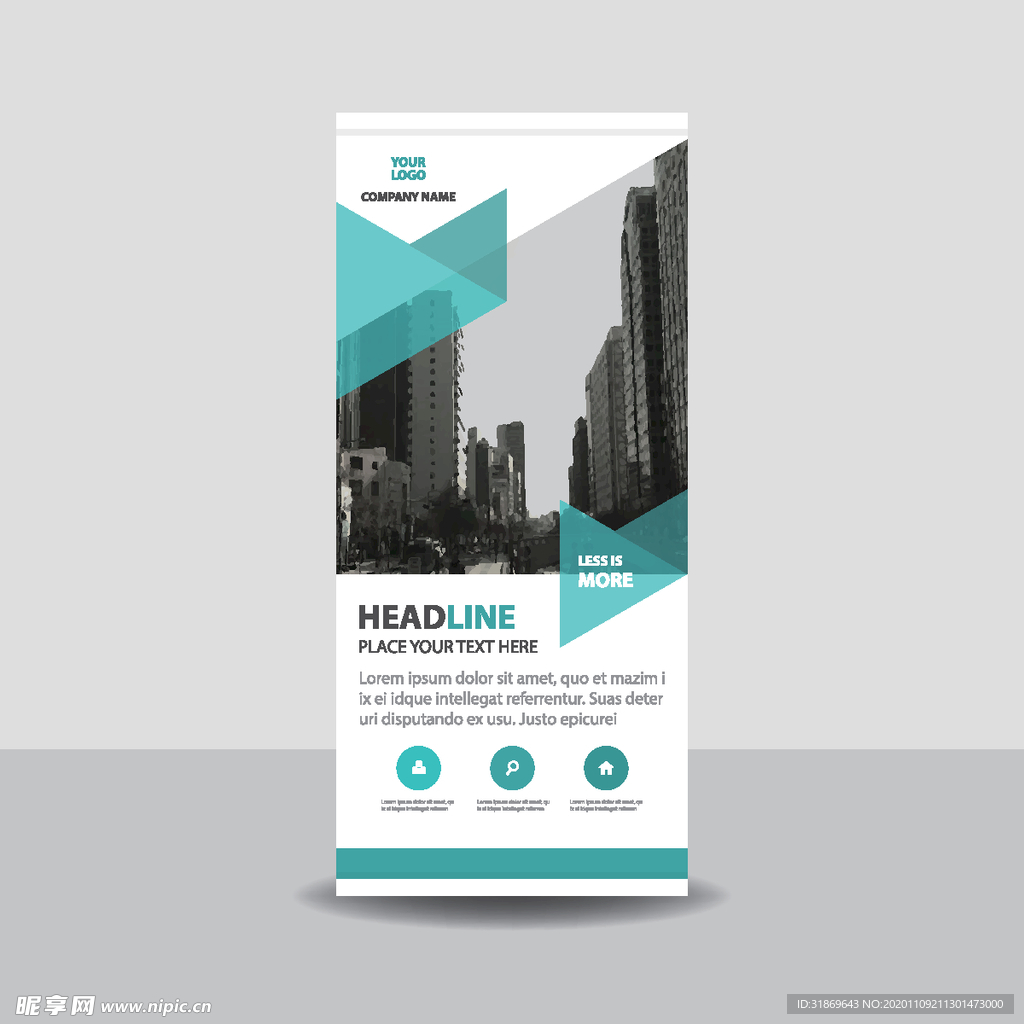 X展架模板 易拉宝