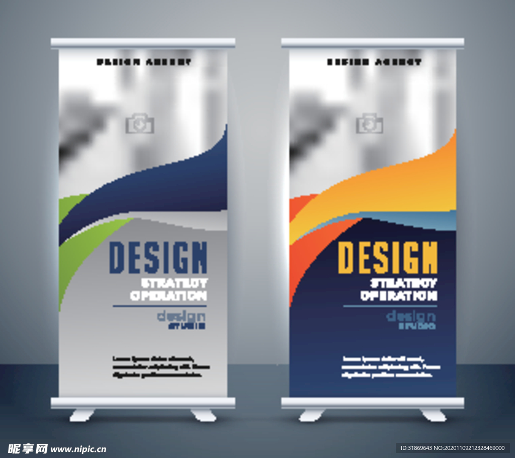 X展架模板 易拉宝