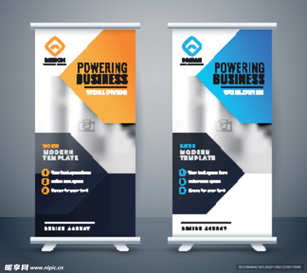 X展架模板 易拉宝