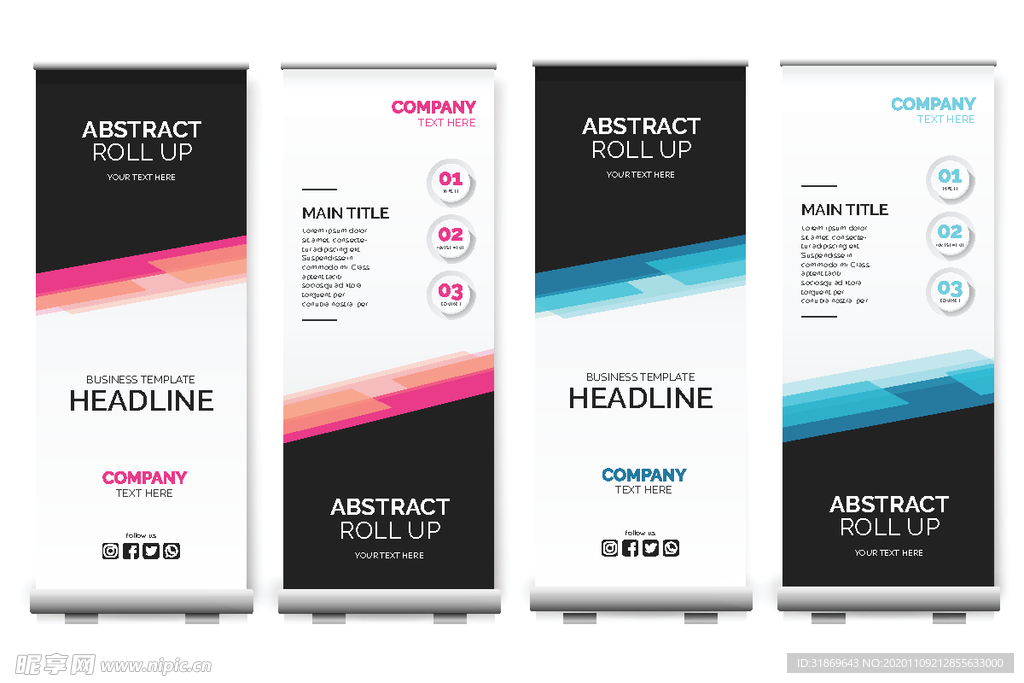 X展架模板 易拉宝