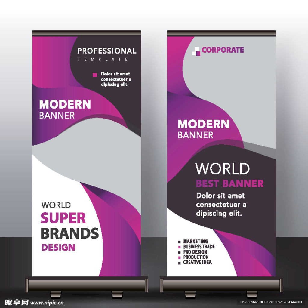 X展架模板 易拉宝