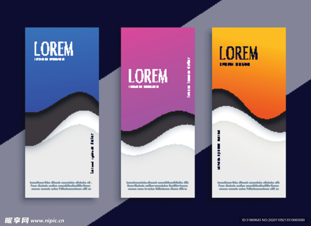 X展架模板 易拉宝