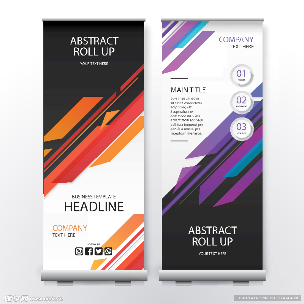 X展架模板 易拉宝