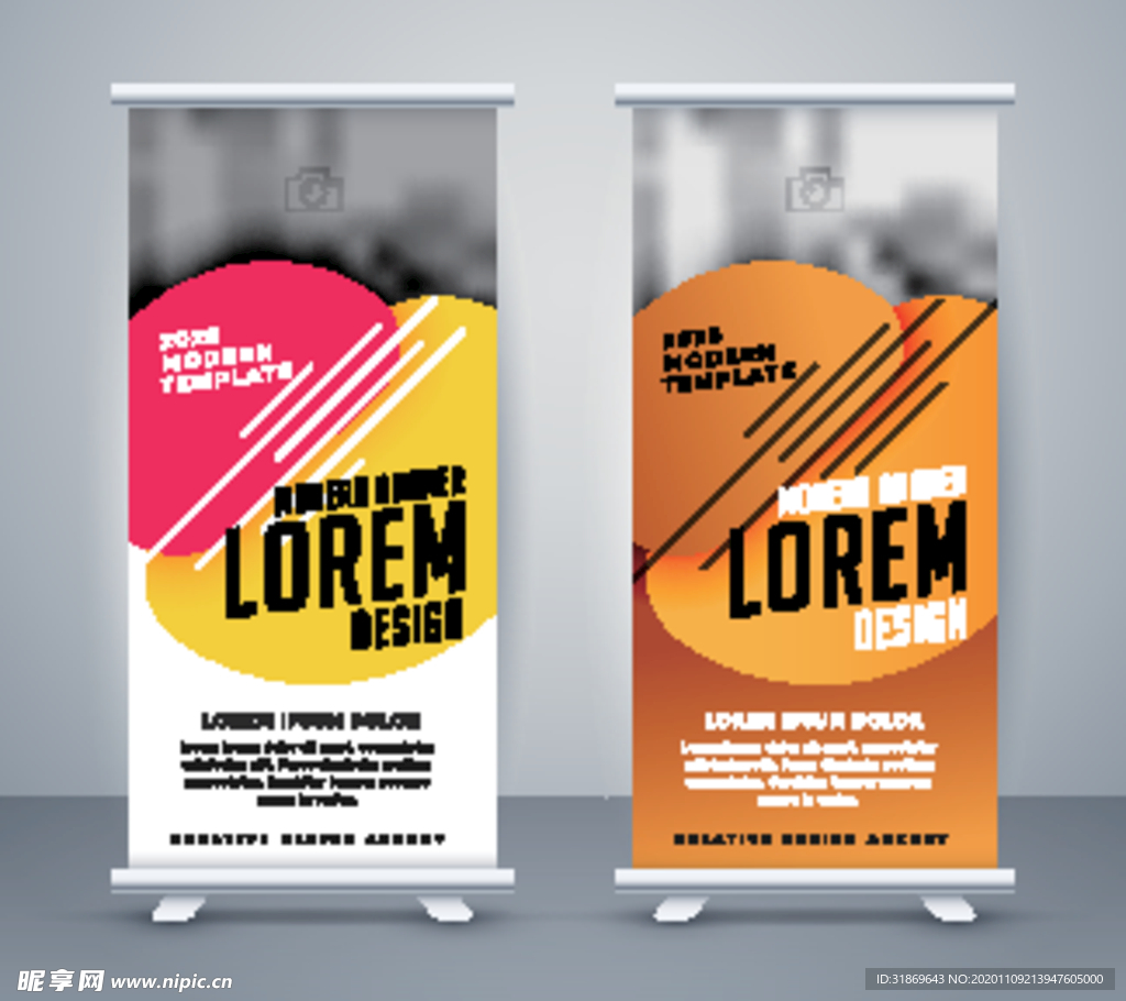 X展架模板 易拉宝