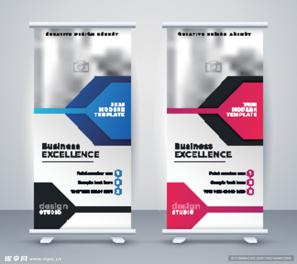 X展架模板 易拉宝