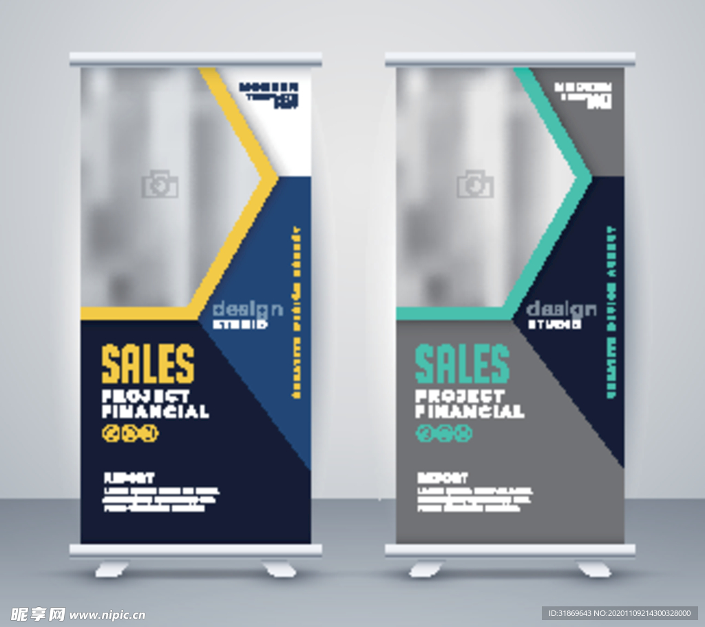 X展架模板 易拉宝