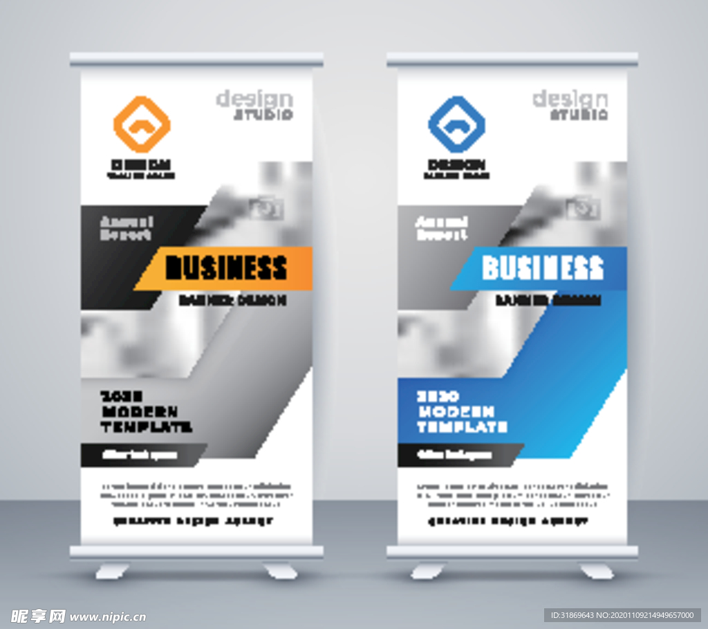 X展架模板 易拉宝