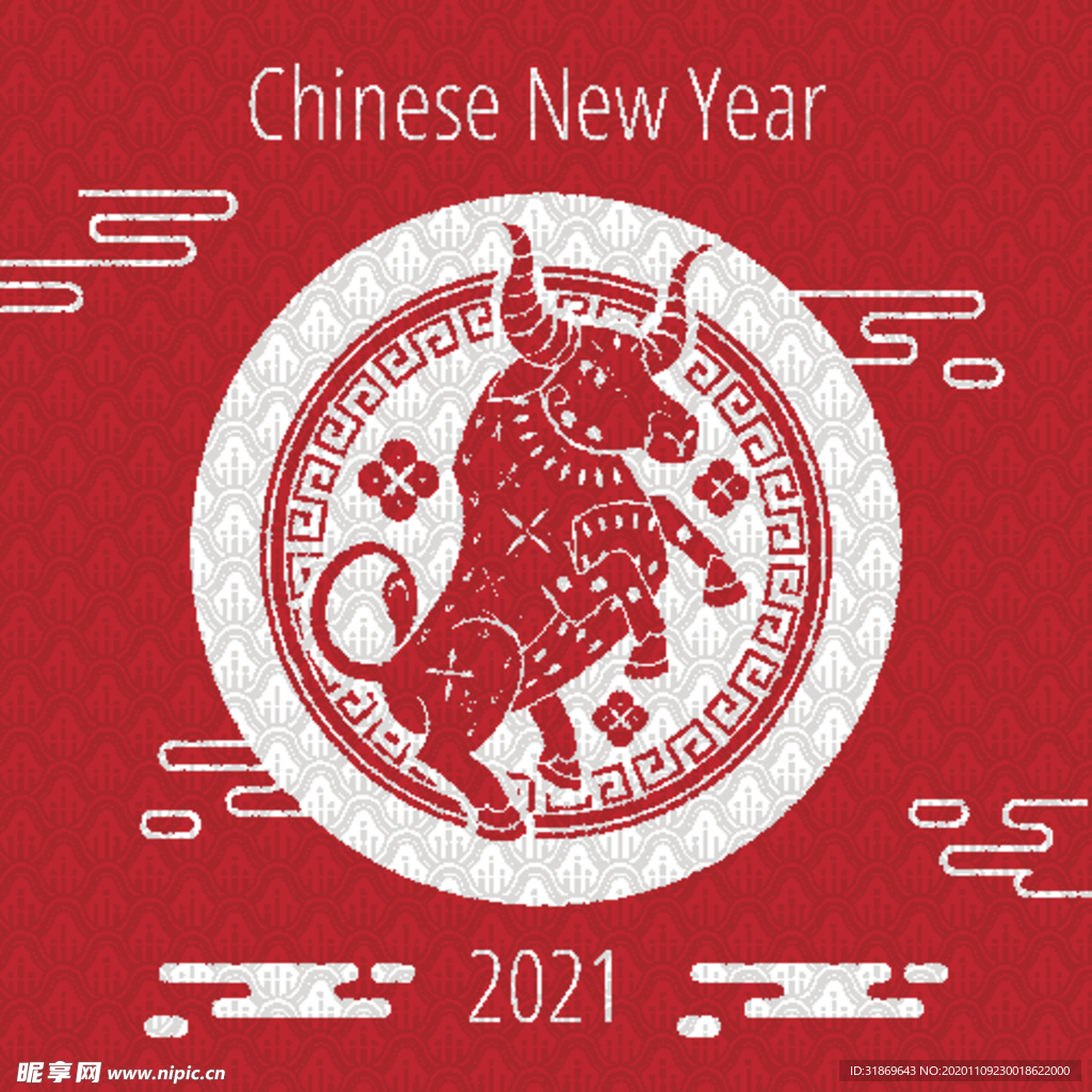 牛 新年展板背景