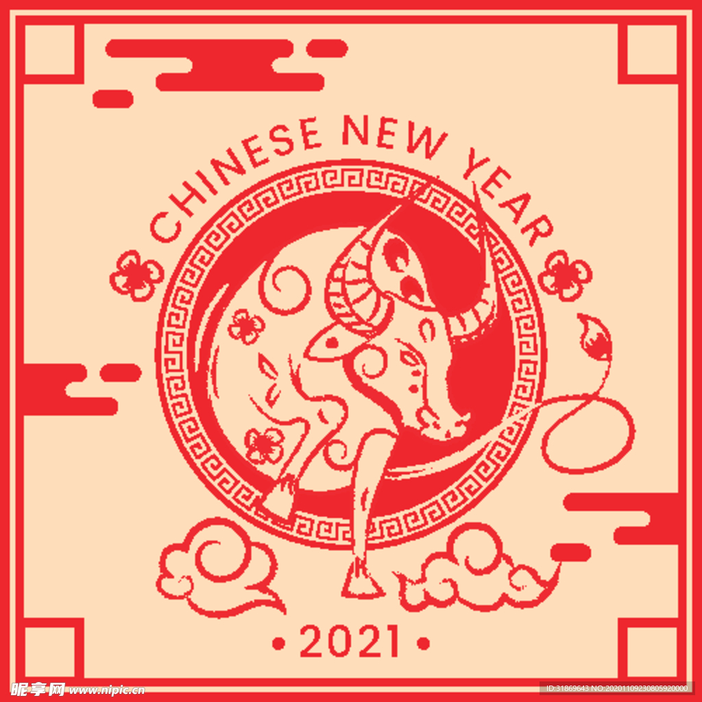 牛 新年展板背景