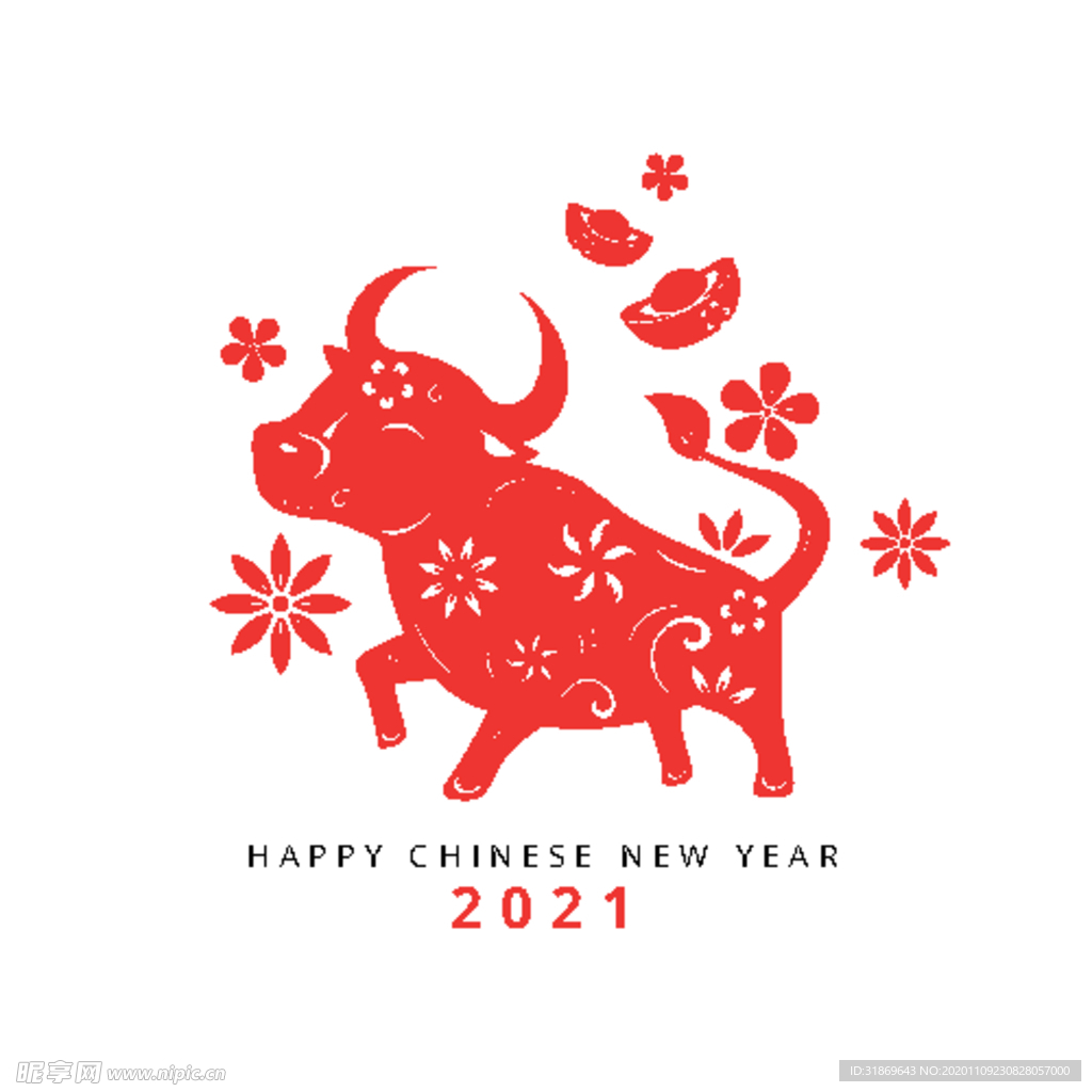 牛 新年展板背景