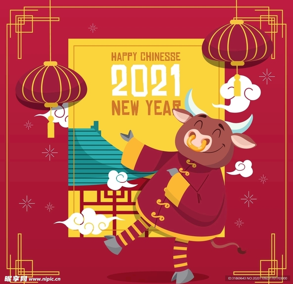 牛 新年展板背景