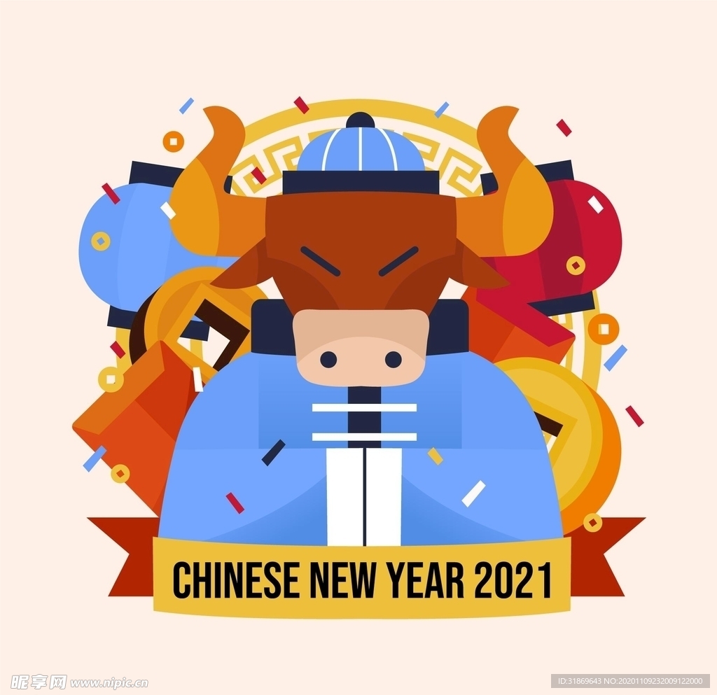 牛 新年展板背景