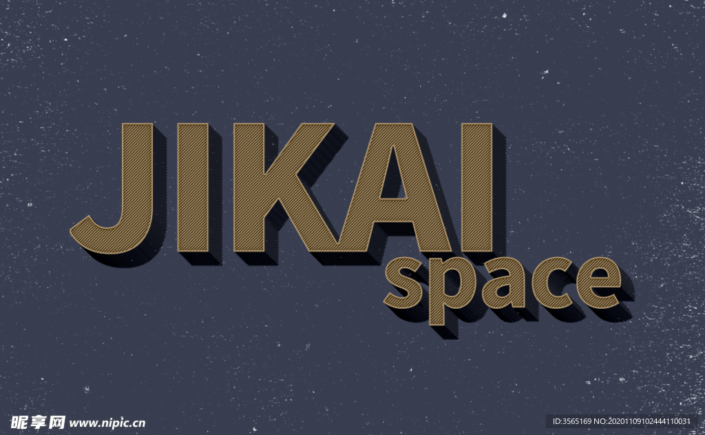 立体文字效果样机PSD模板