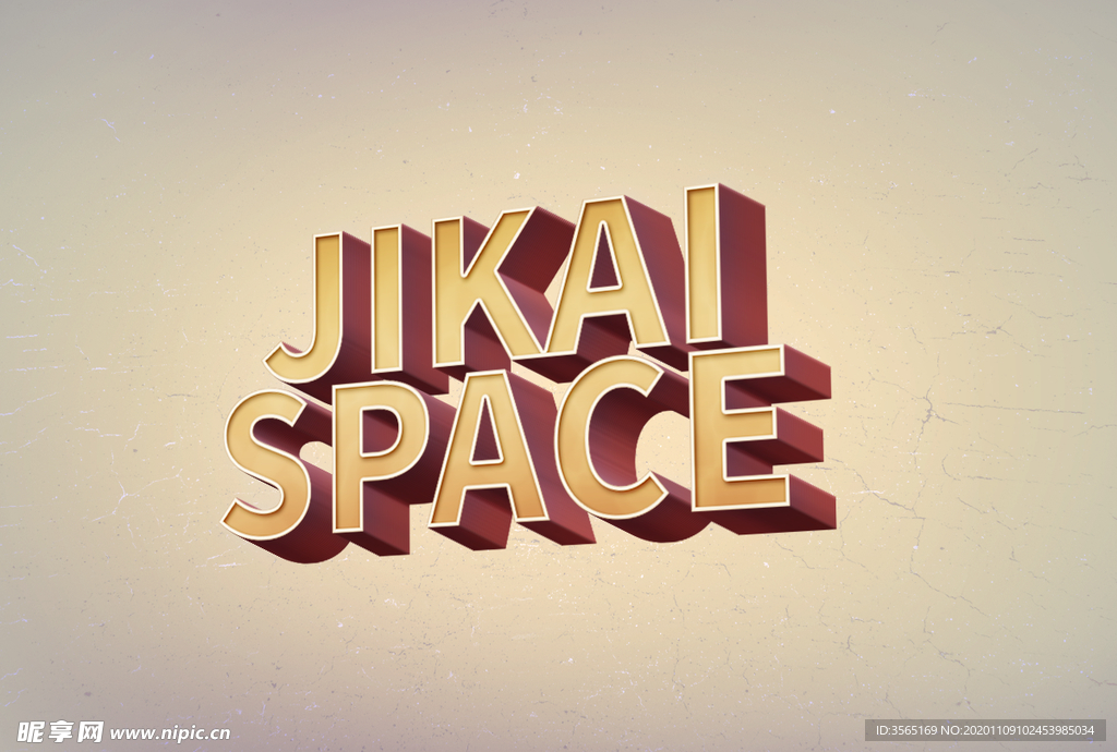 复古立体文字PSD贴图样机