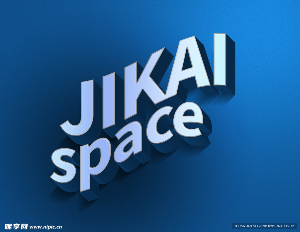 立体文字效果PSD样机模板