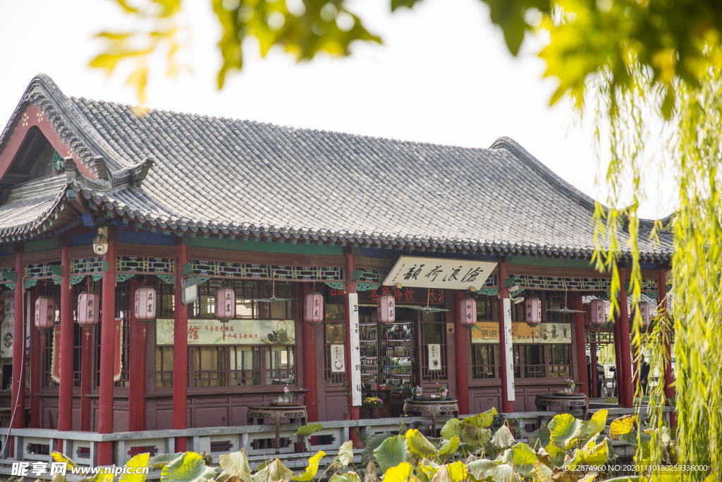 湖畔 风景 名胜 公园 大明湖