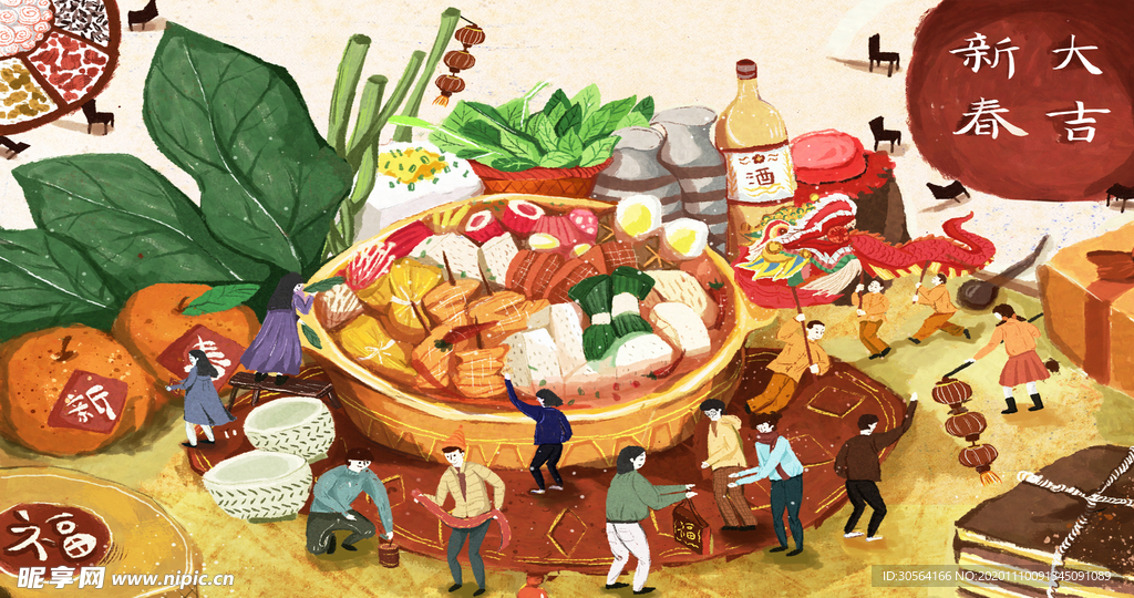 新春节日插画卡通背景海报素材