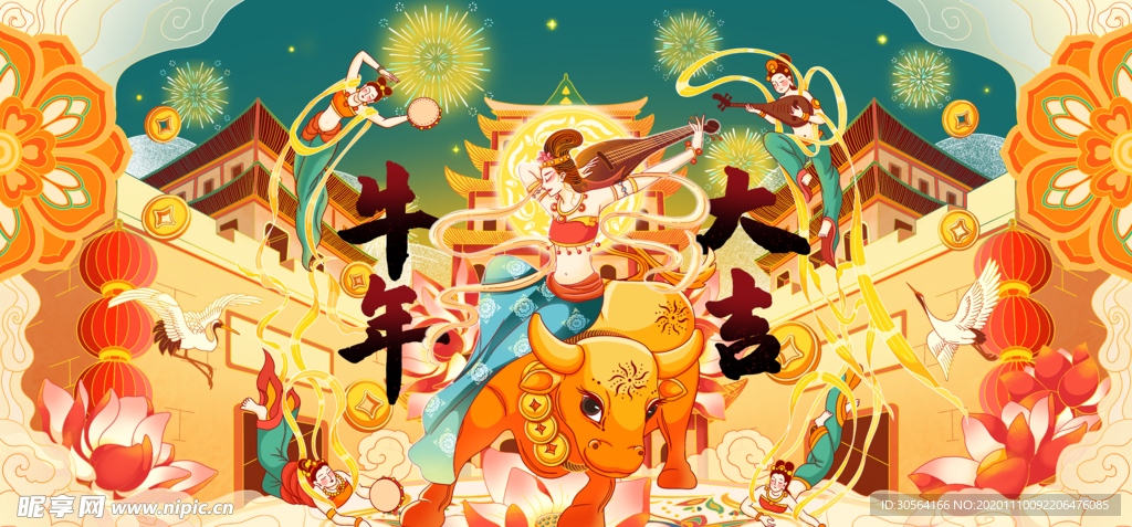 牛年大吉传统复古插画背景素材