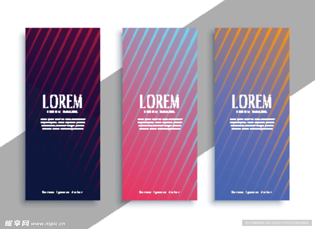 X展架模板 易拉宝