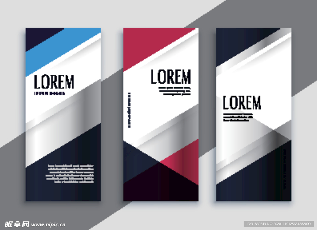 X展架模板 易拉宝